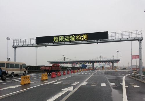 超限檢測系統(杭州灣跨海大橋)